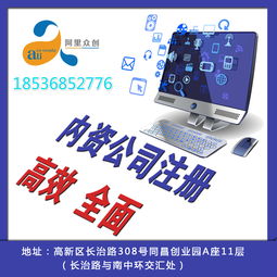 选择阿里，你就对了——票务代理的智慧之选
