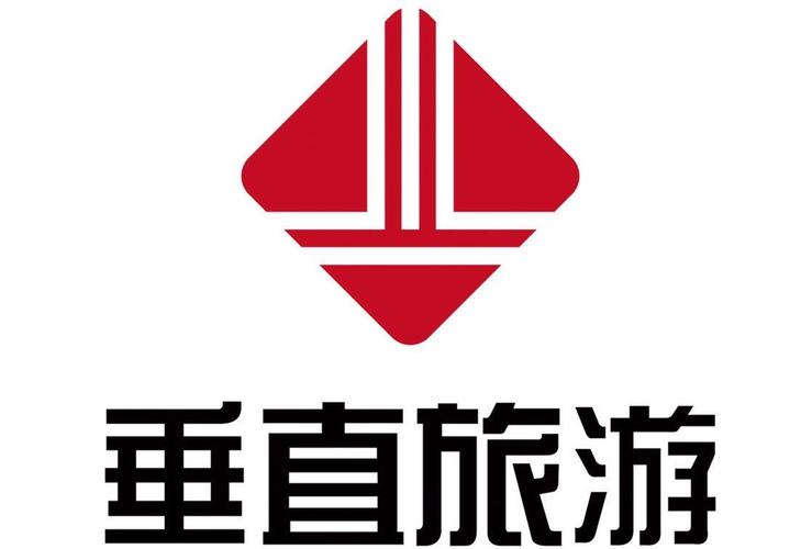 综合旅游服务 一站式解决您的出行需求